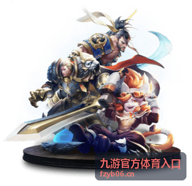 九游官方体育入口最新信息配图